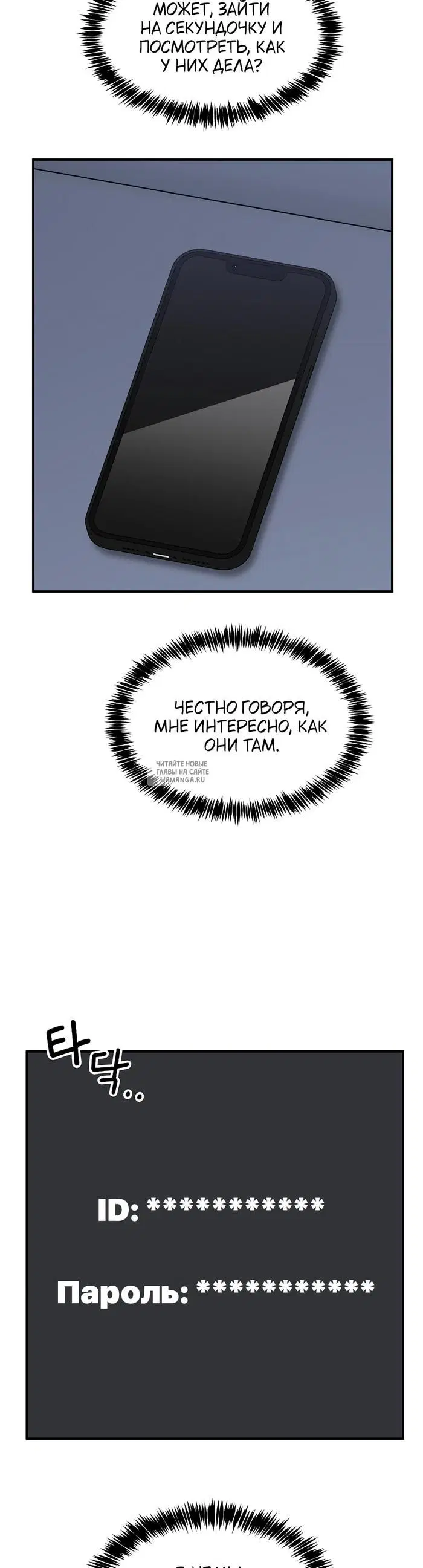 Page 29.000