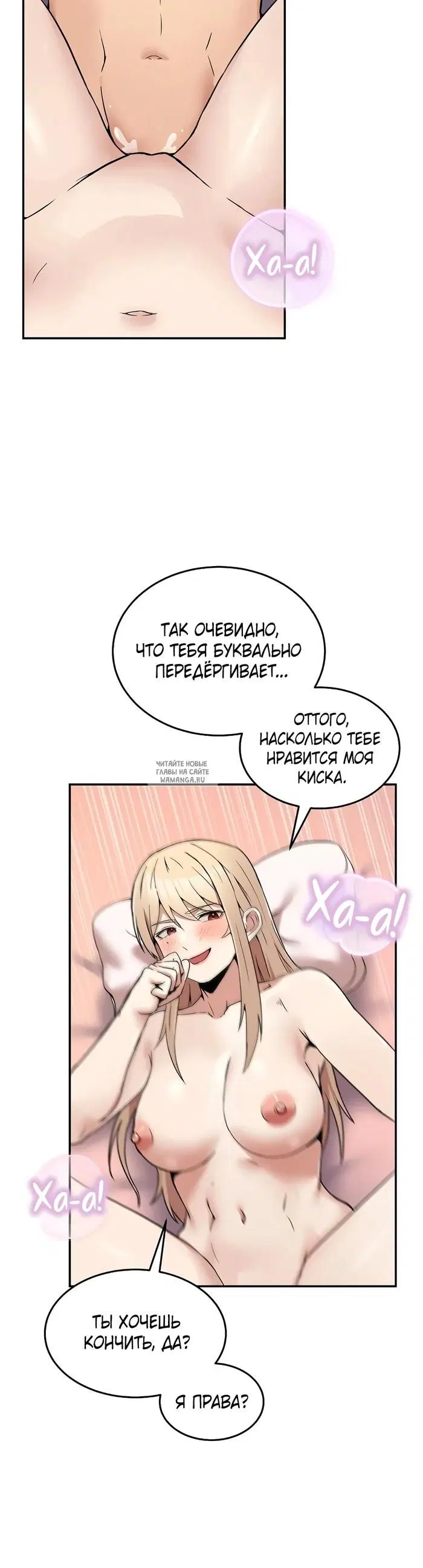 Page 29.000