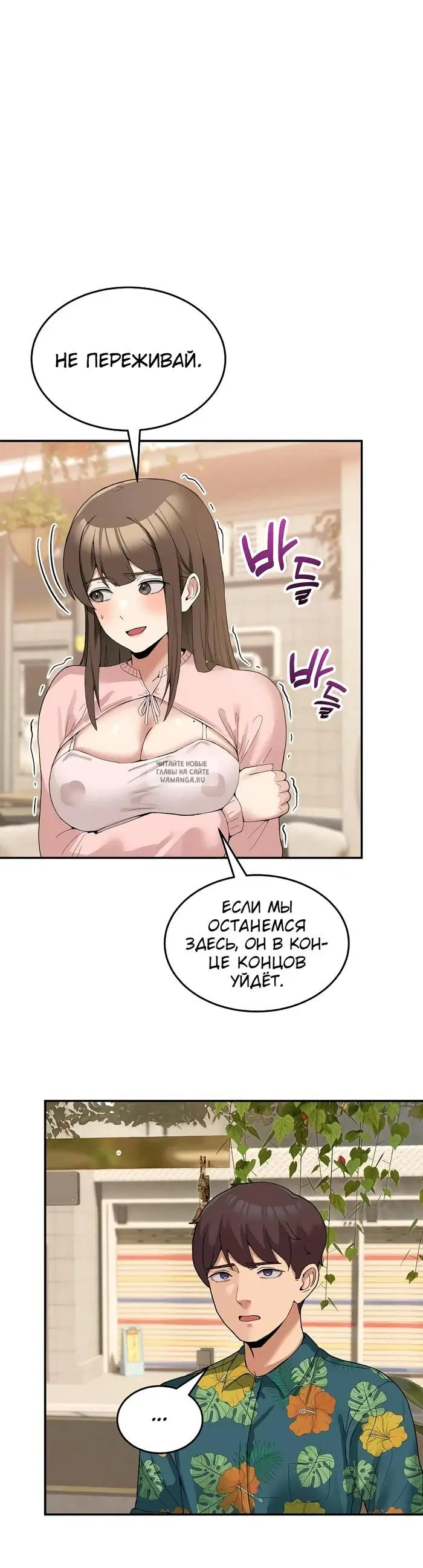 Page 29.000