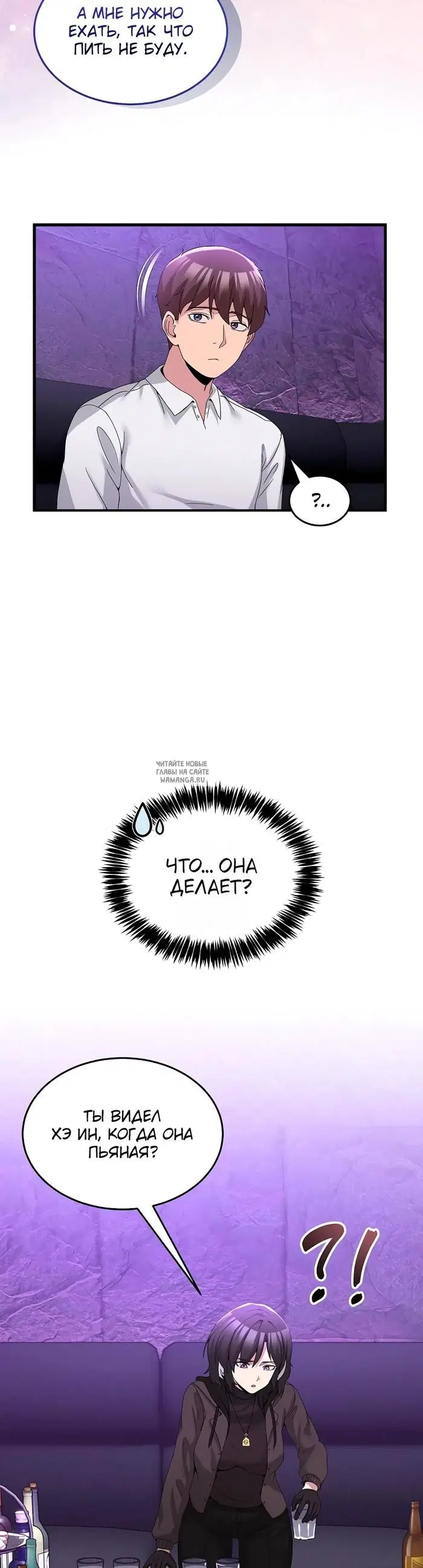 Page 29.000