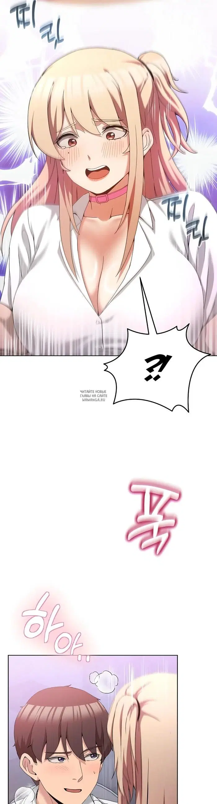 Page 29.000