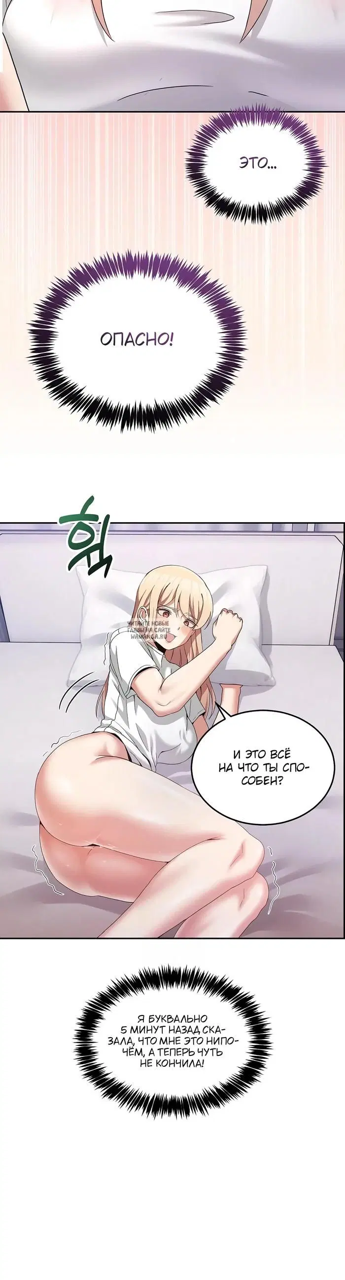 Page 29.000