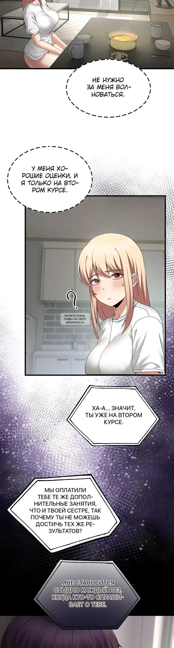 Page 29.000