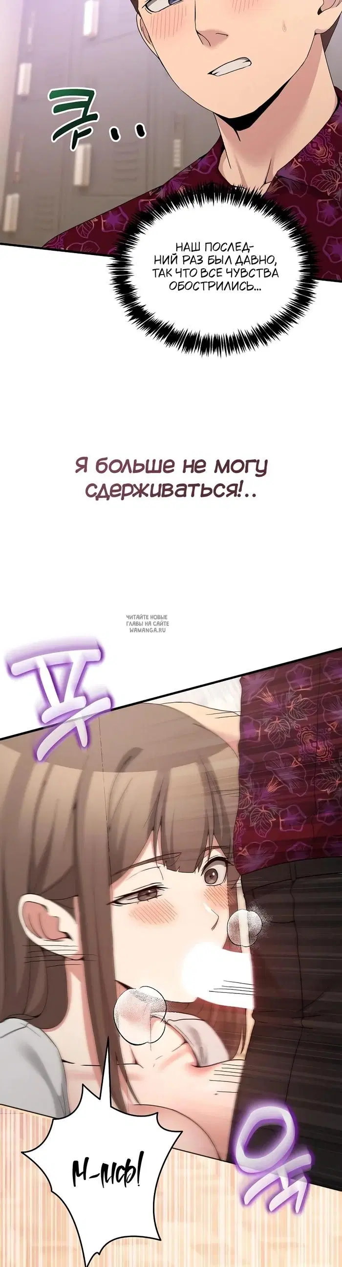 Page 29.000