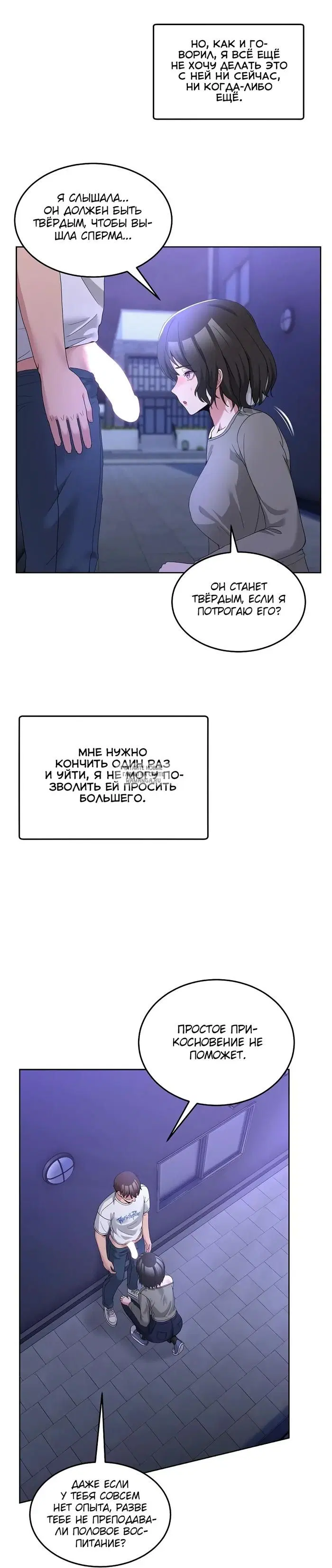 Page 20.000