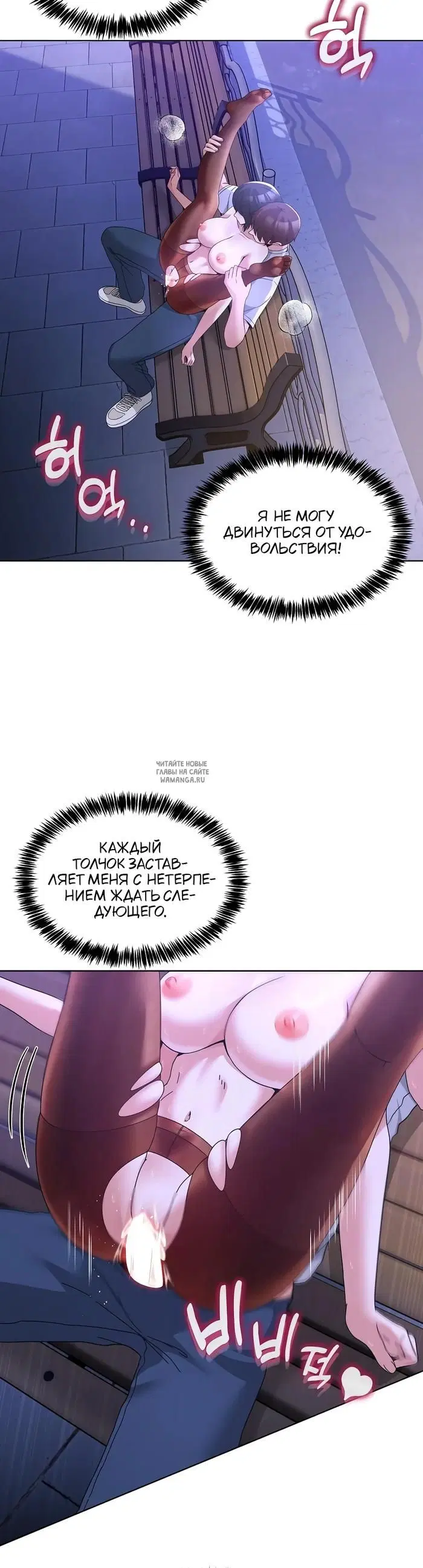 Page 20.000