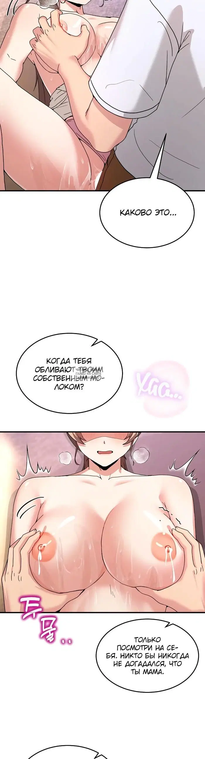 Page 20.000