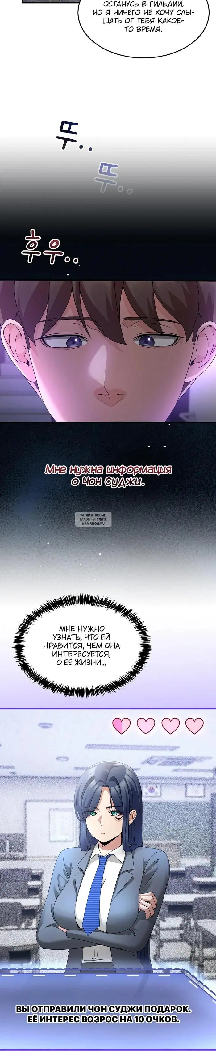 Page 20.000