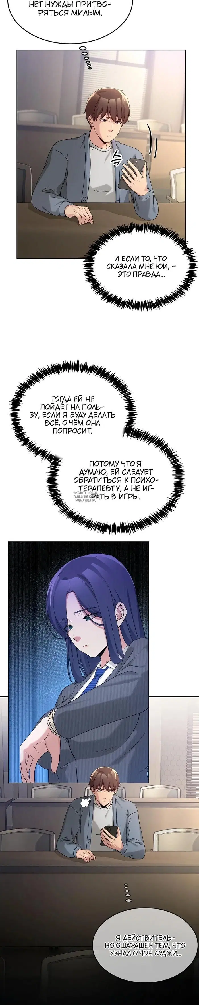 Page 20.000