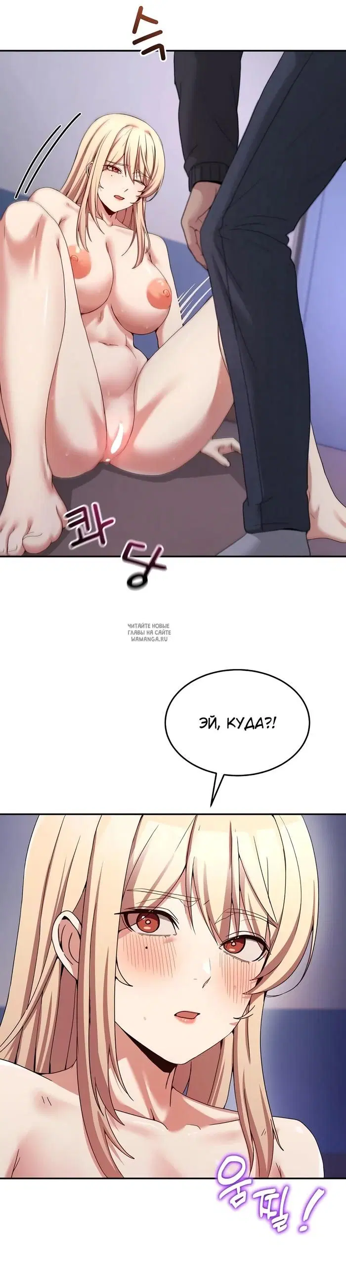 Page 20.000