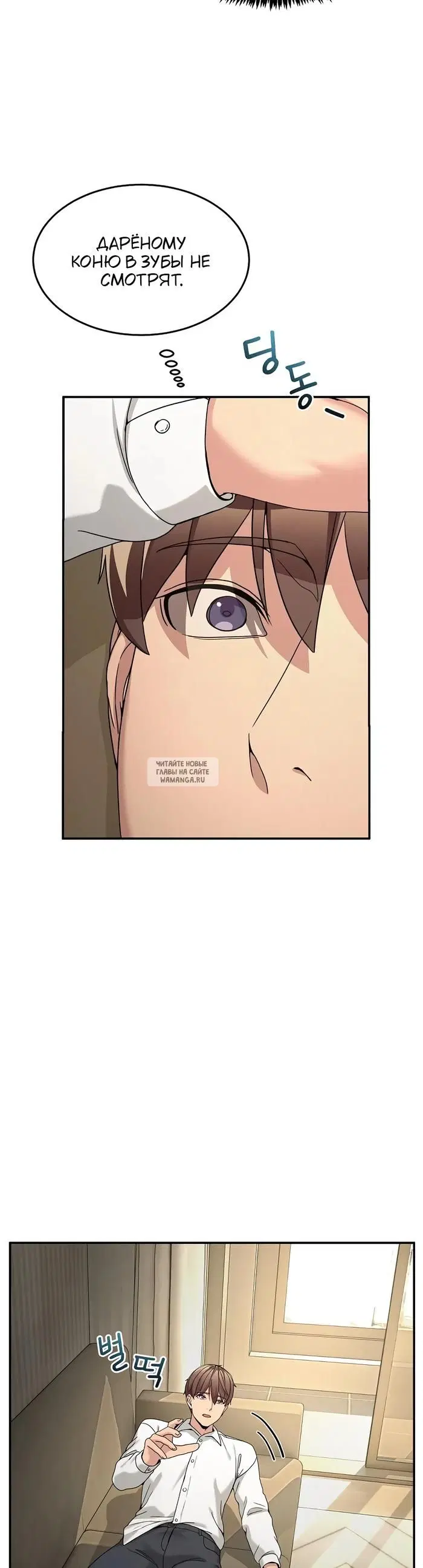 Page 20.000