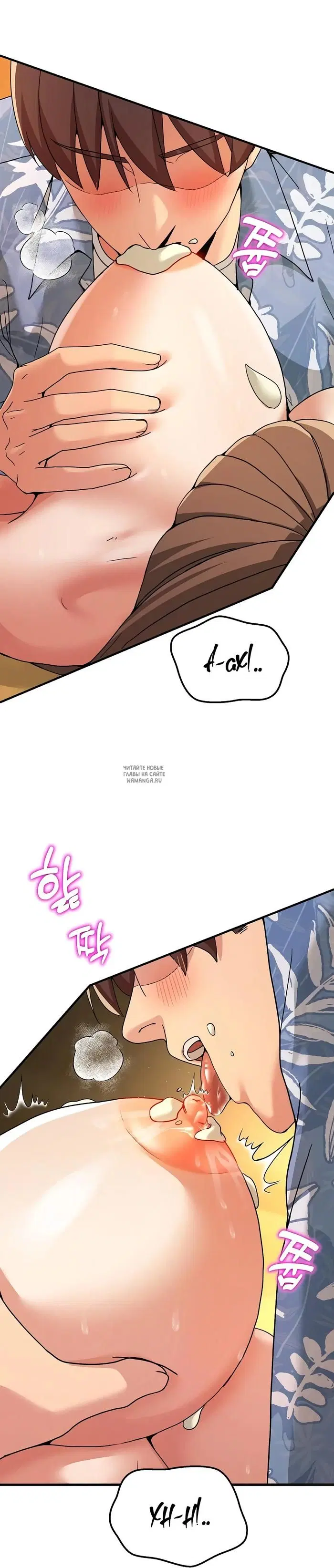 Page 20.000