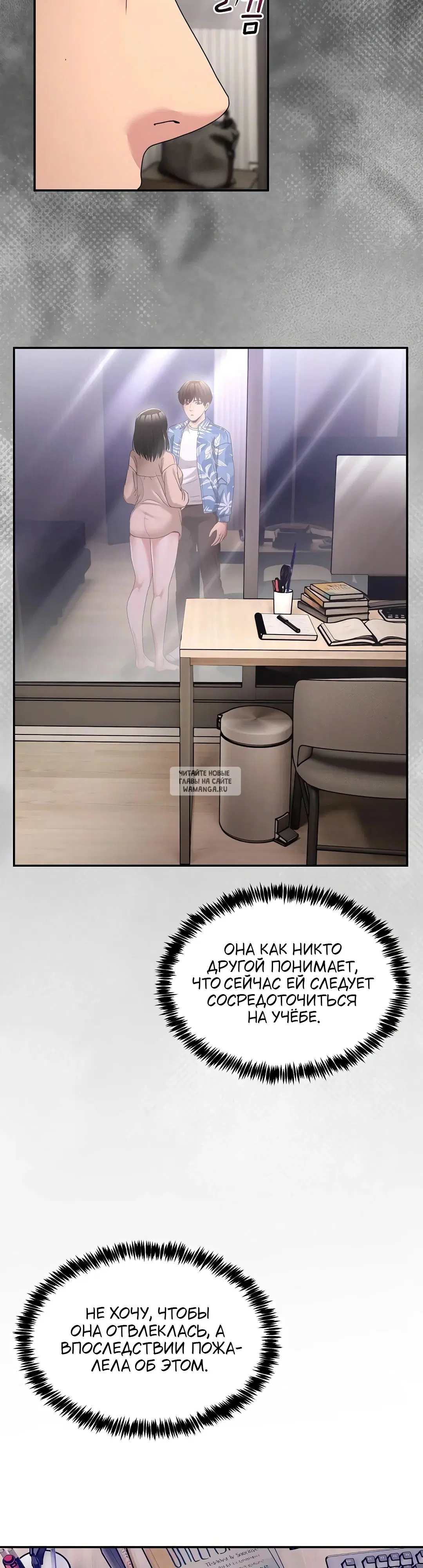 Page 20.000