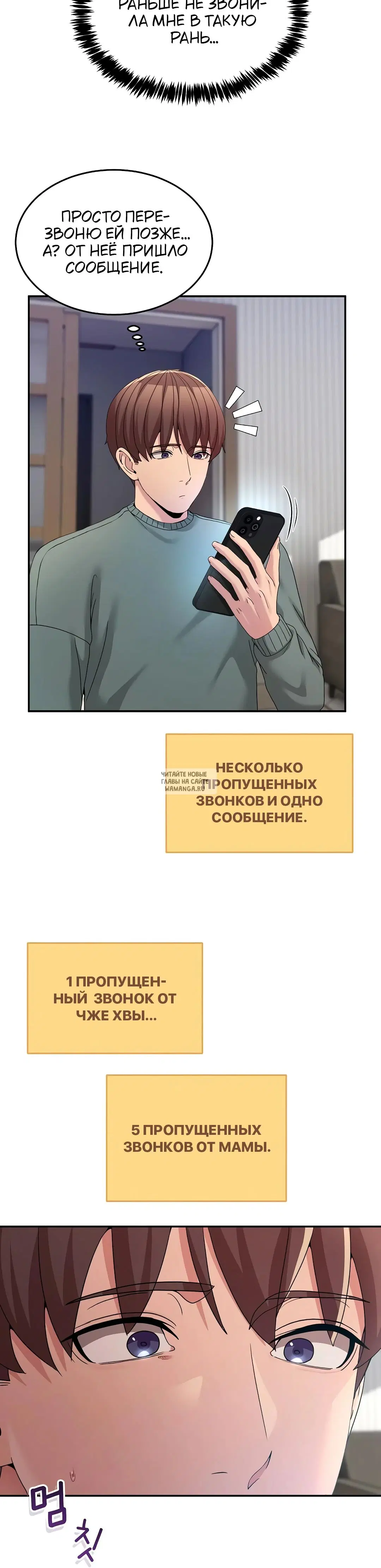 Page 20.000