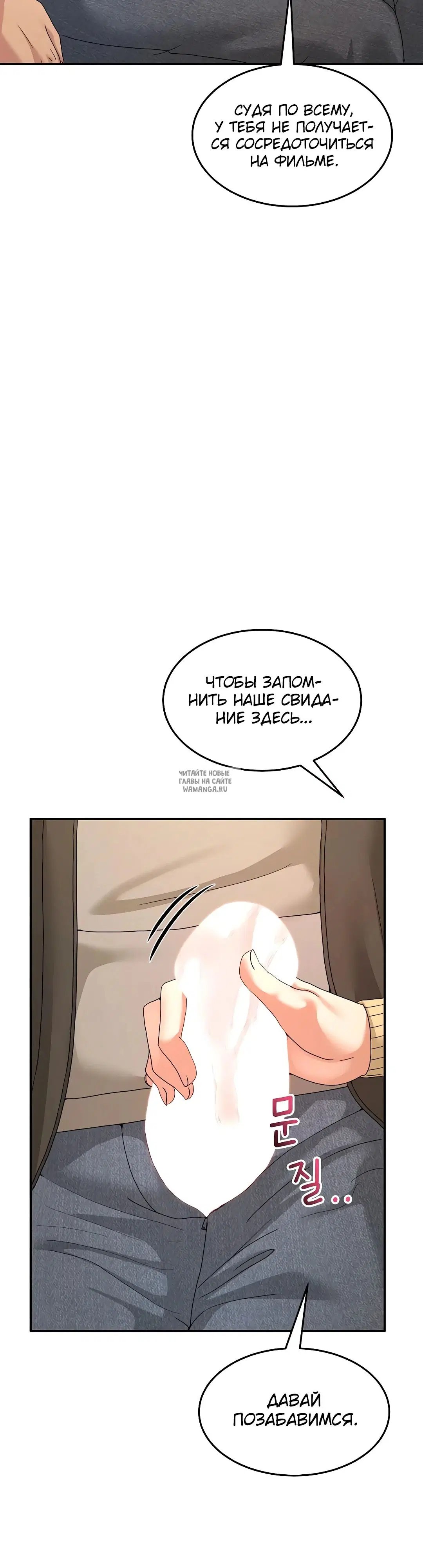 Page 20.000