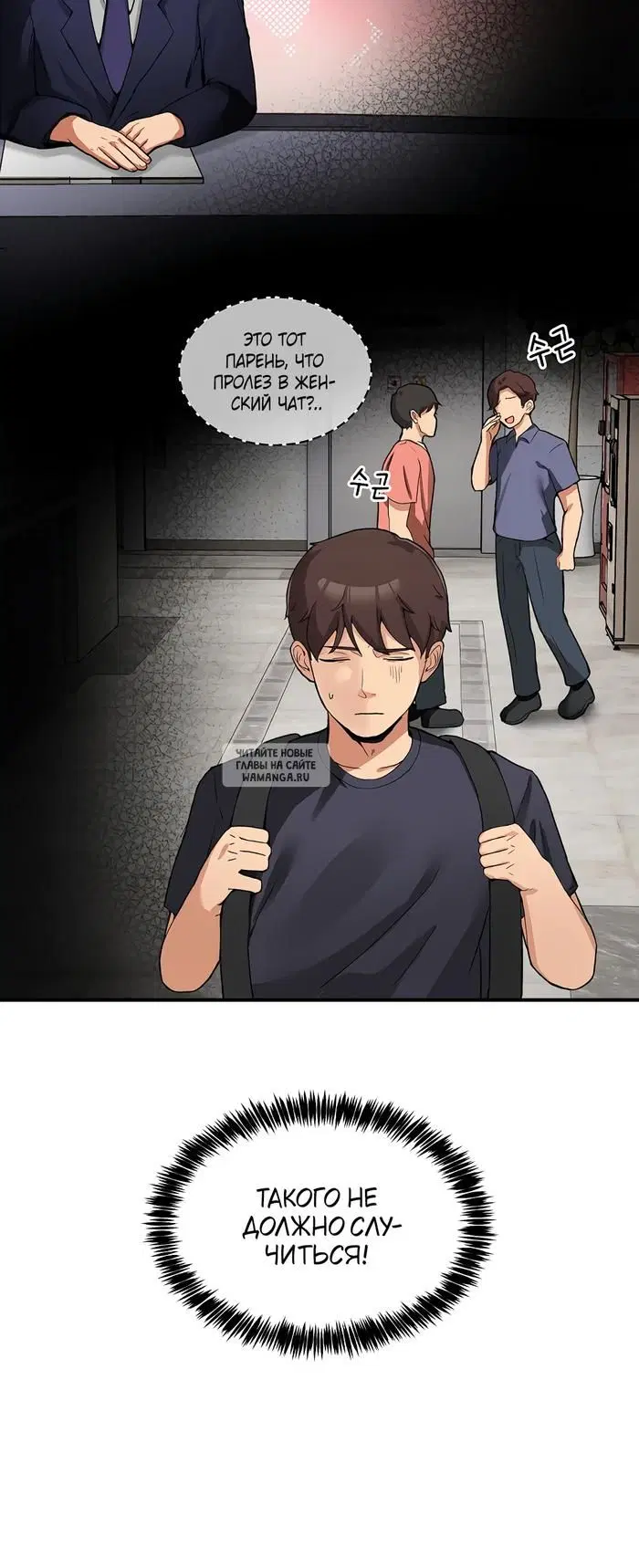 Page 20.000