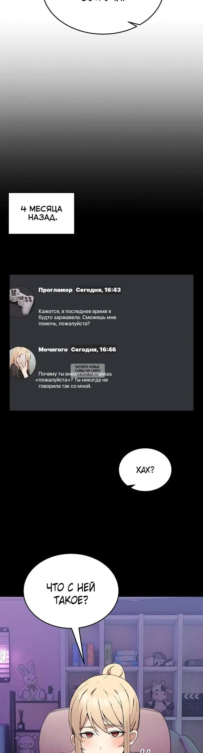 Page 20.000