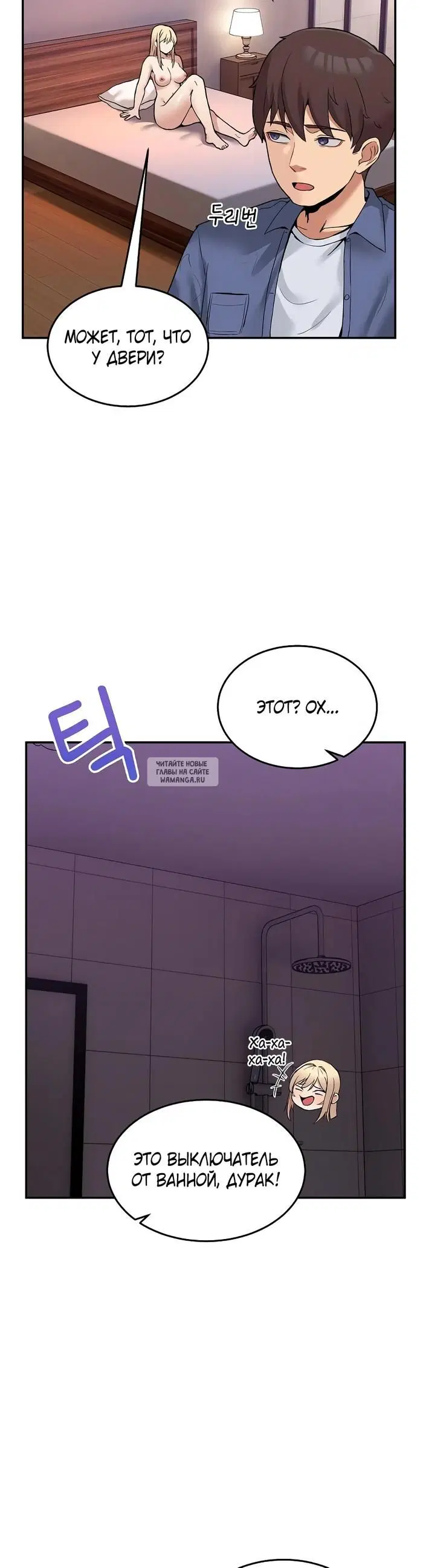 Page 20.000