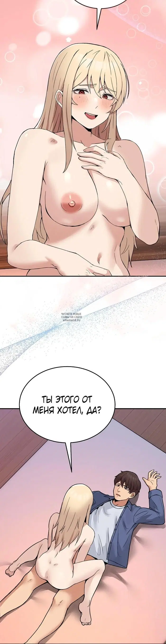 Page 20.000