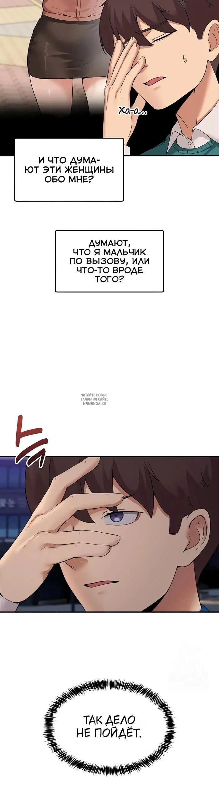 Page 20.000