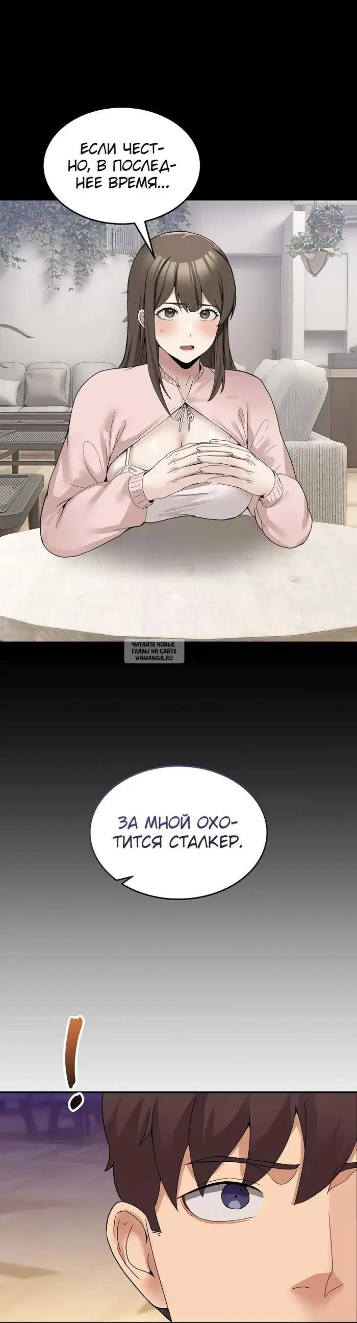 Page 20.000