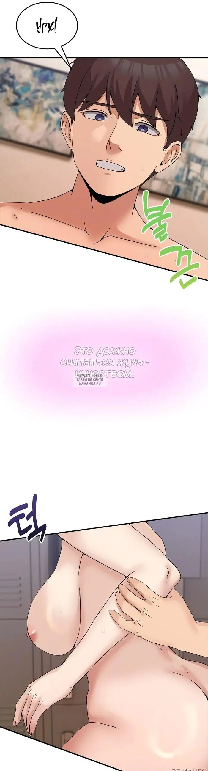 Page 20.000