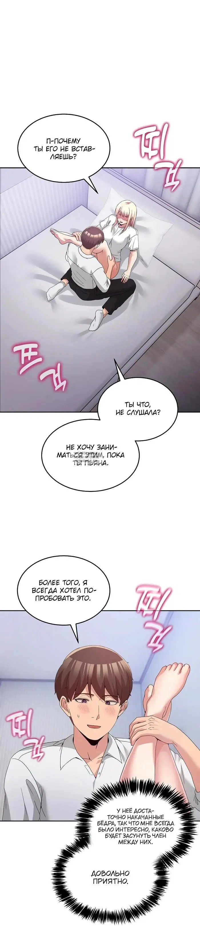 Page 20.000