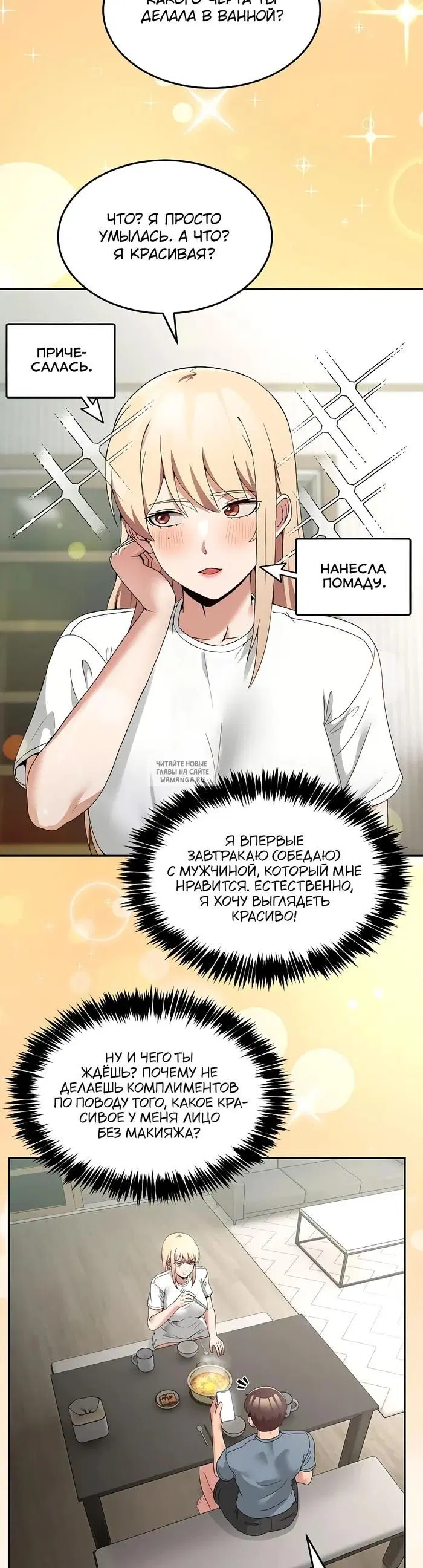 Page 20.000