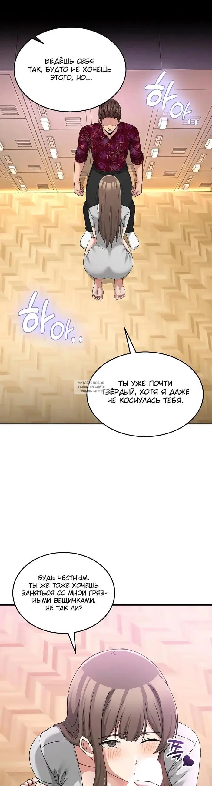 Page 20.000