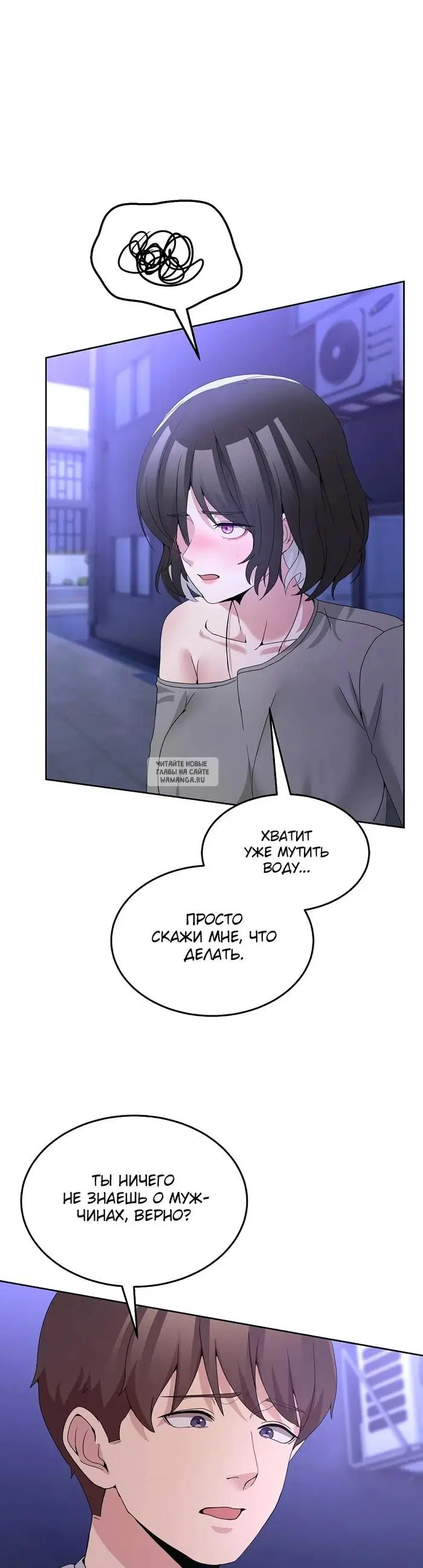 Page 21.000