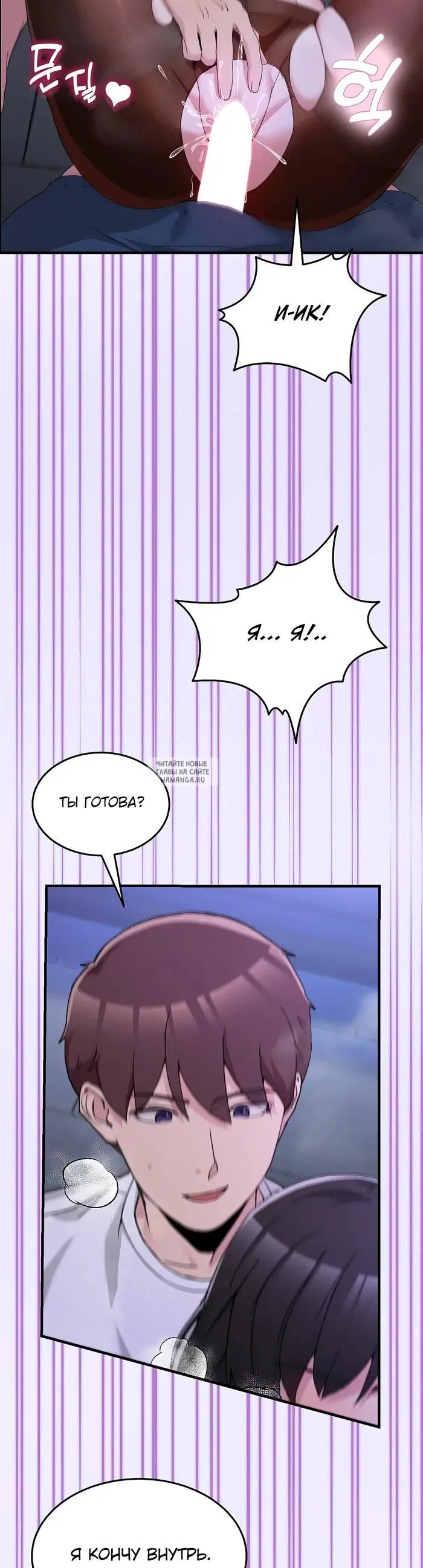 Page 21.000