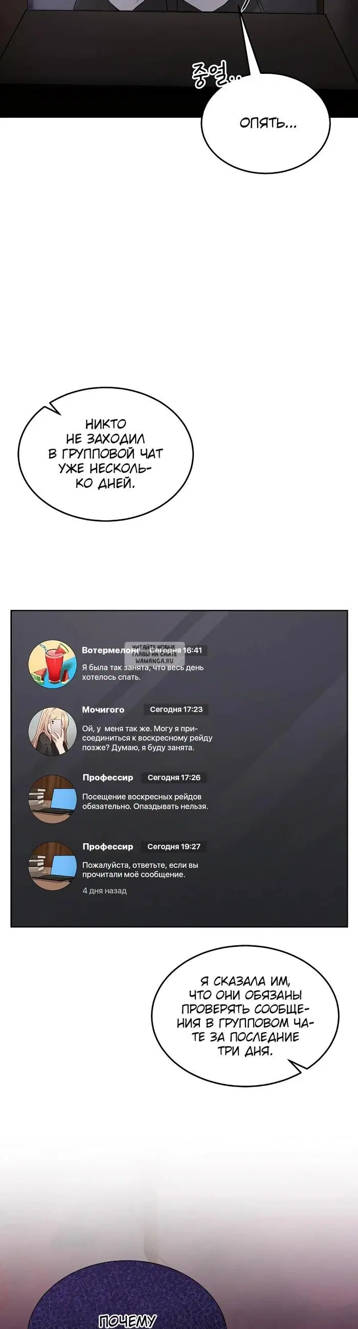 Page 21.000