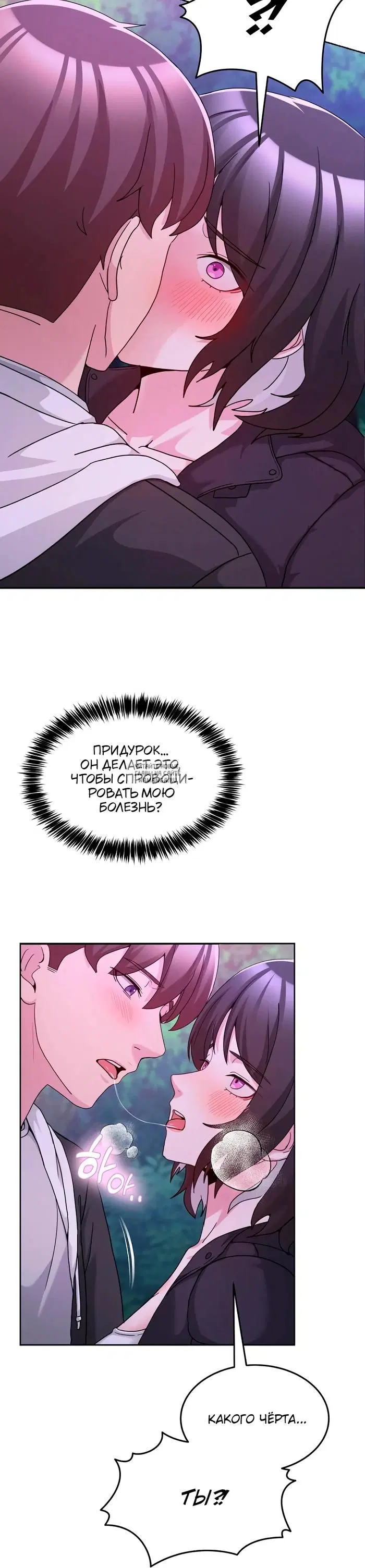 Page 21.000