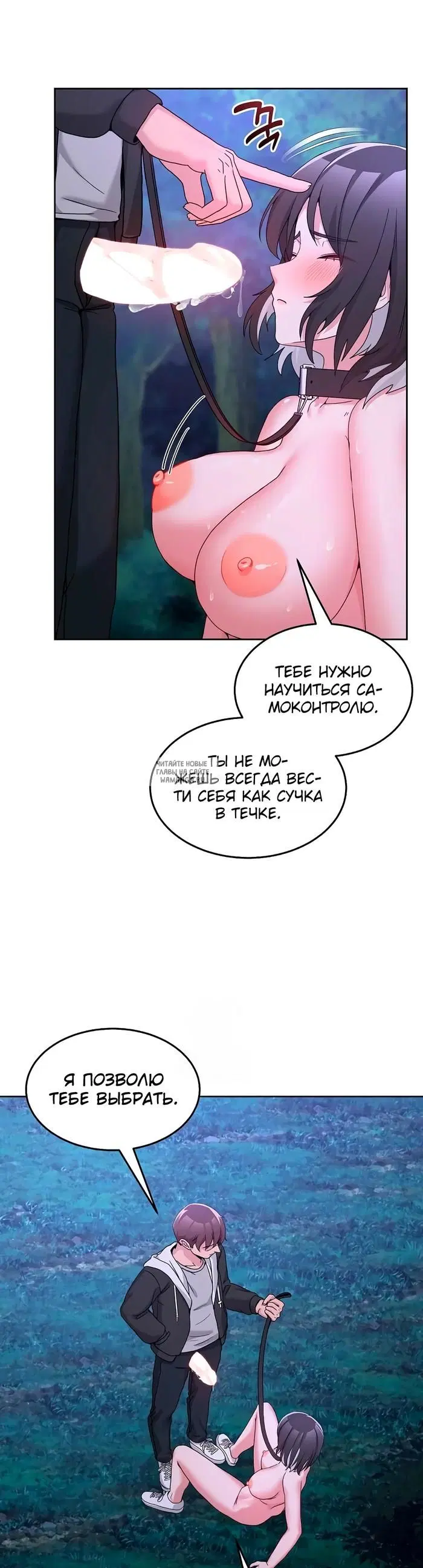 Page 21.000