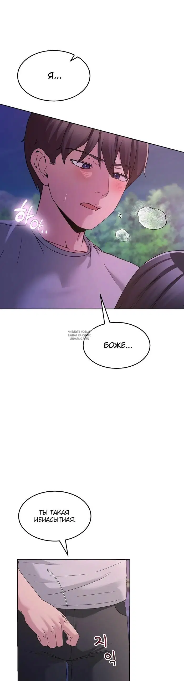 Page 21.000