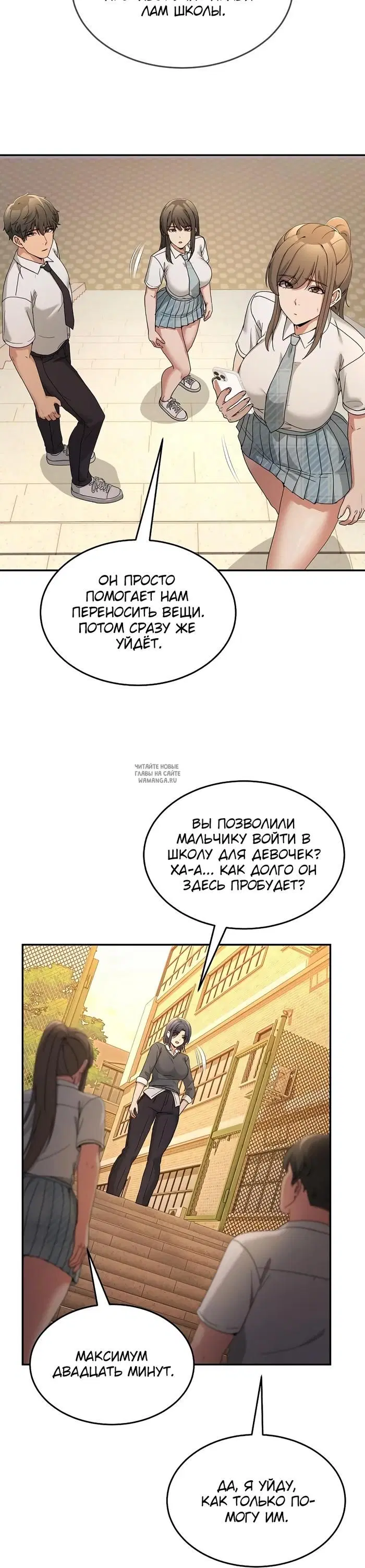 Page 21.000