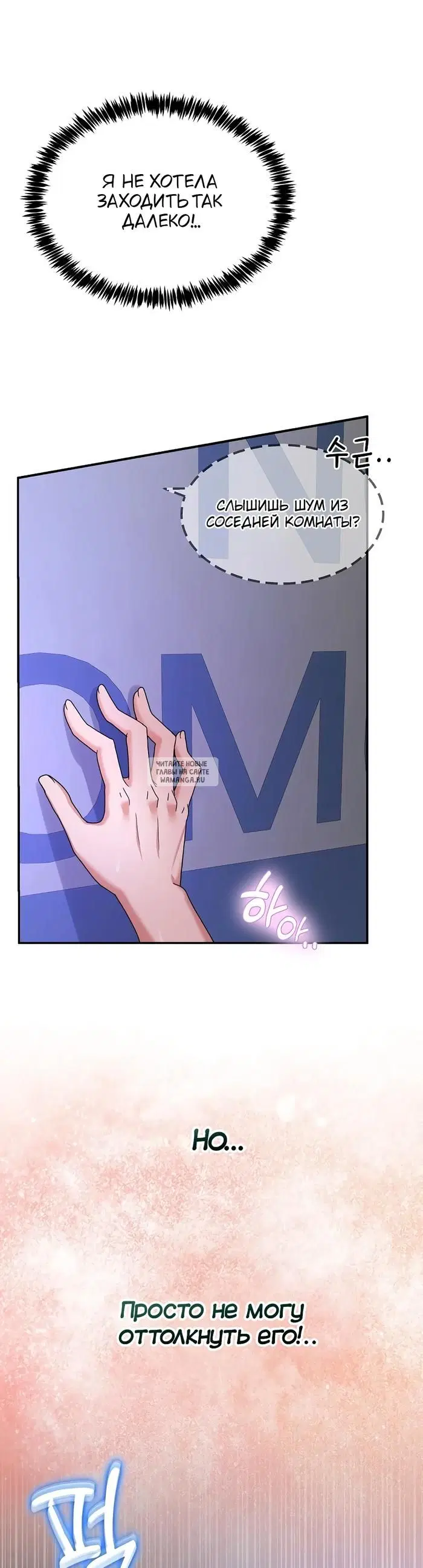 Page 21.000