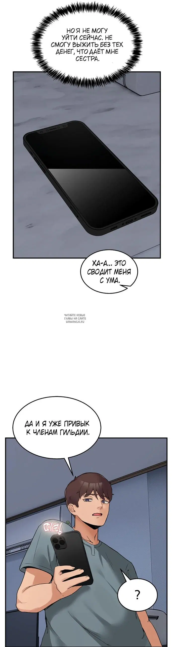 Page 21.000