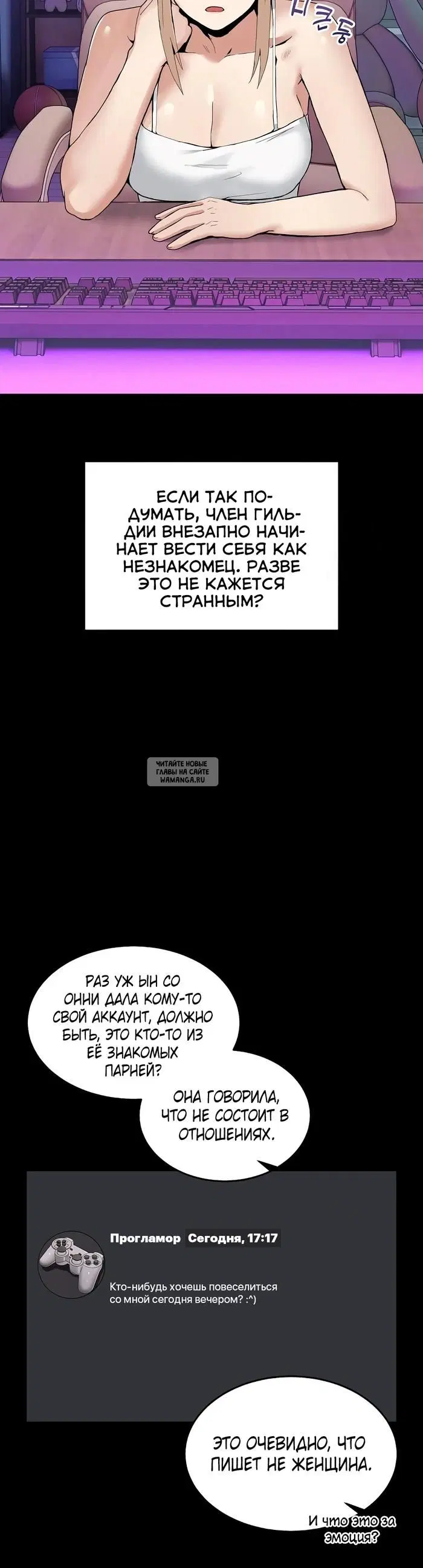 Page 21.000