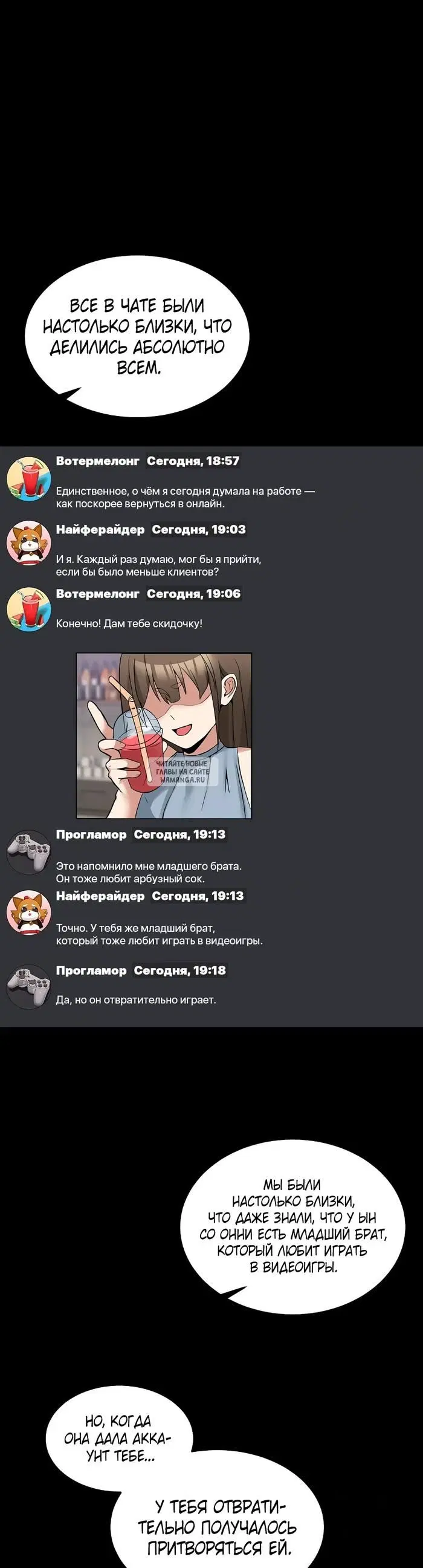 Page 21.000