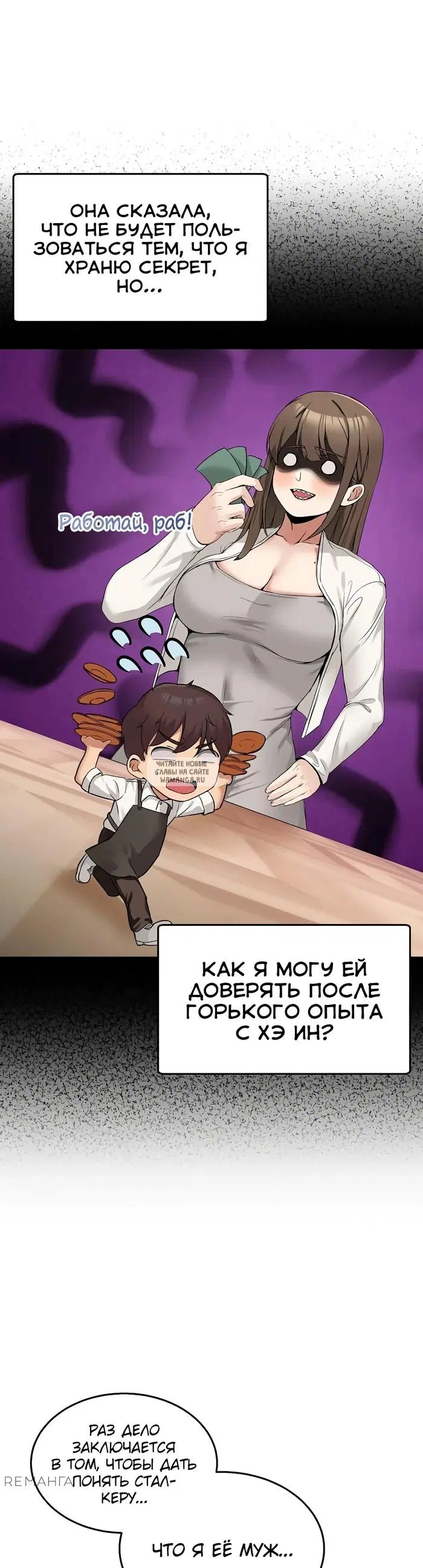 Page 21.000
