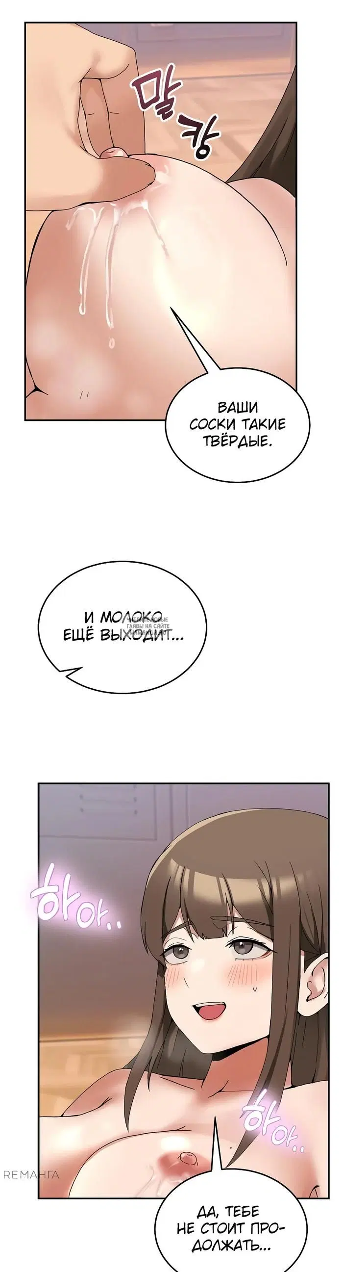 Page 21.000