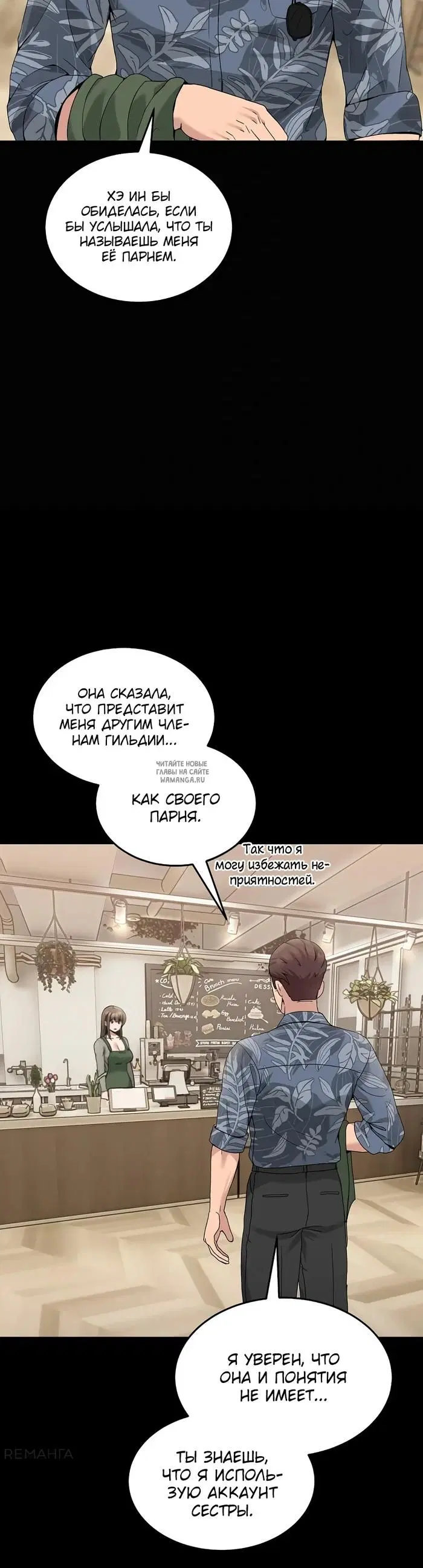 Page 21.000