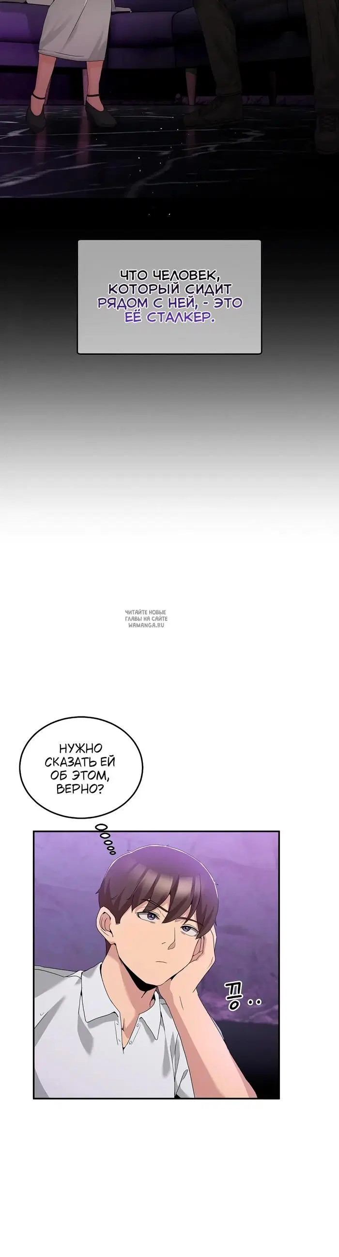 Page 21.000