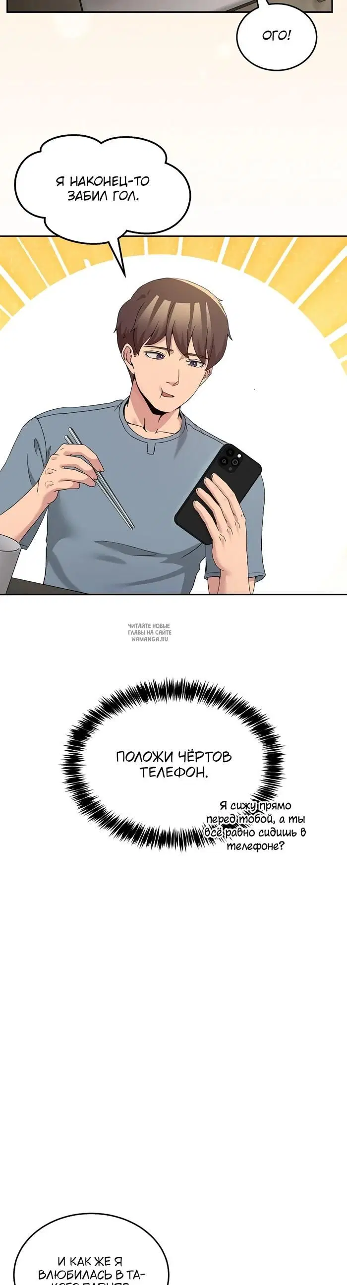Page 21.000