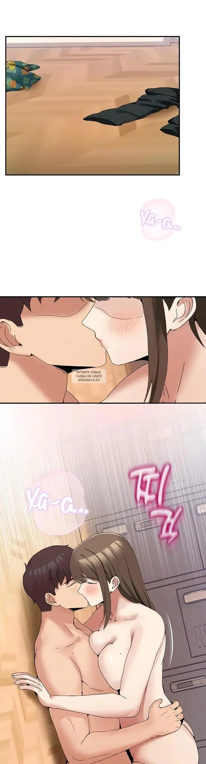Page 2.000