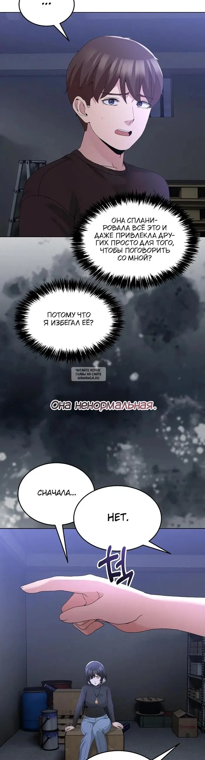 Page 2.000