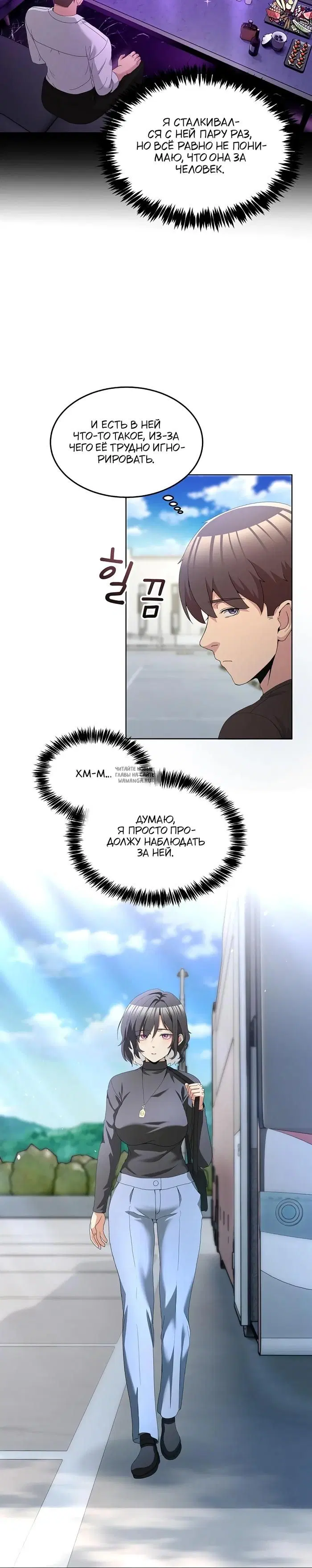 Page 22.000