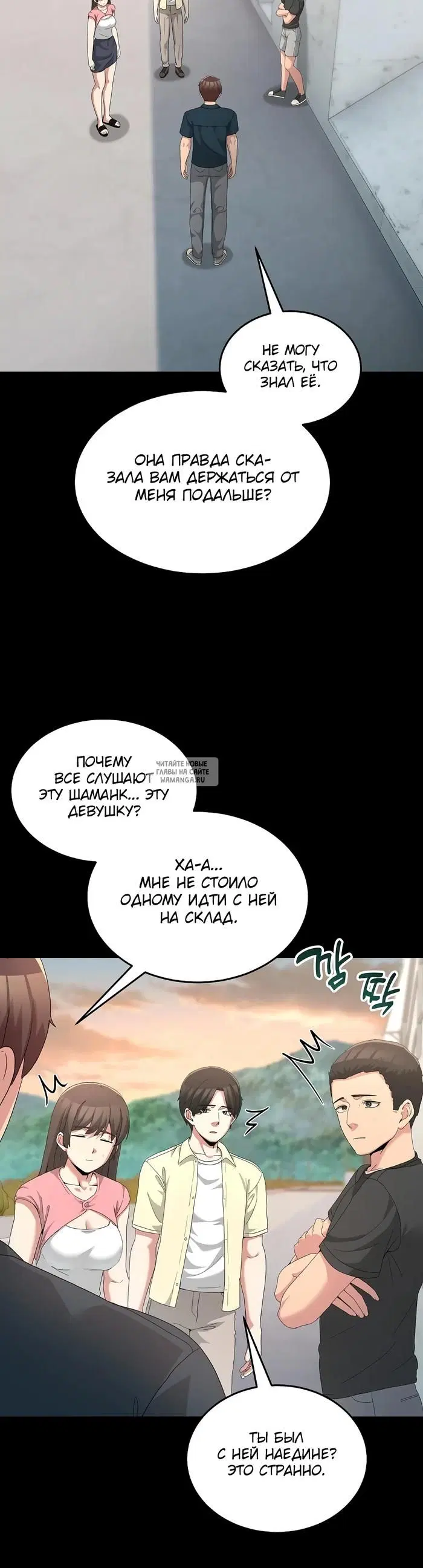 Page 22.000