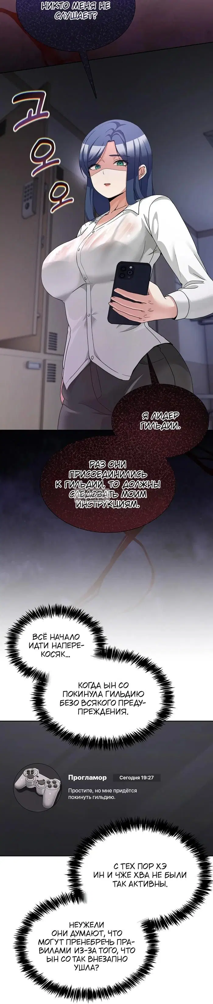 Page 22.000